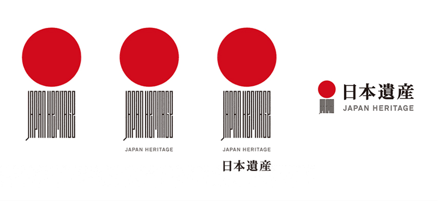日本遺産 ロゴ
