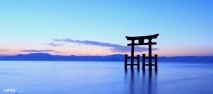 白髭神社