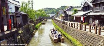 北総四都市江戸紀行・江戸を感じる北総の町並み