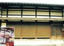 能松家住宅