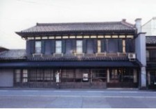 佐野家住宅