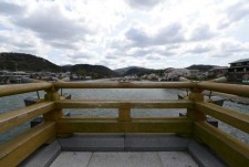 宇治川