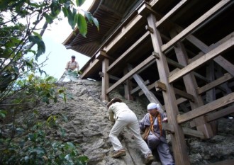 三徳山行者道