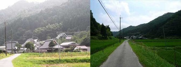 丸山集落