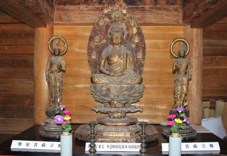 城泉寺阿弥陀三尊像（湯前町）