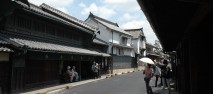 江戸時代の情緒に触れる絞りの産地 ～藍染が風にゆれる町 有松～