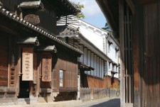 太田家住宅