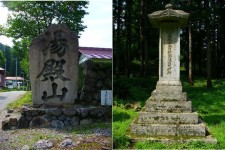 大日寺代参塔群
