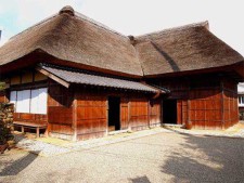 太田家住宅