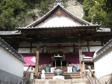 弥谷寺