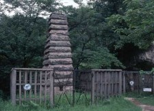 鹿谷寺跡