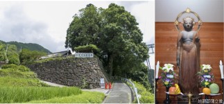 安産寺