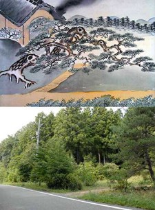 喜時雨釜跡