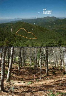 星ヶ塔黒曜石原産地遺跡 