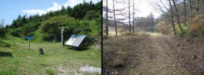 和田峠と歴史の道 