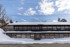 星名家住宅