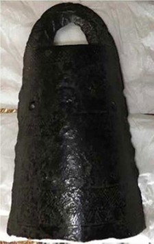 中川原銅鐸