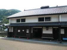 旧逸見勘兵衛家住宅