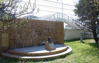軍団印出土地[遠賀団印]