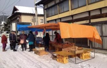 市日