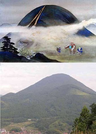 青野山