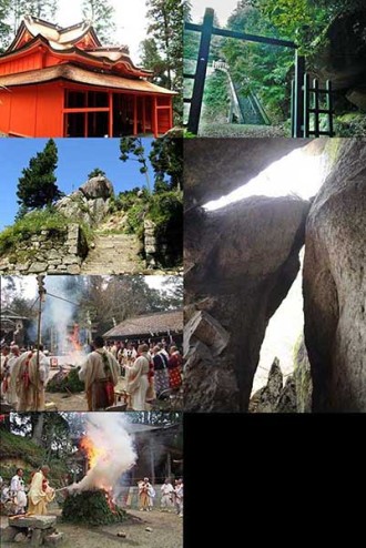 山伏の修練場