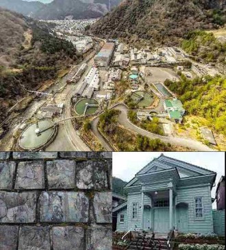生野鉱山町（生野鉱山及び鉱山町の文化的景観）