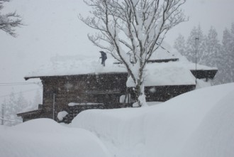 秋山郷