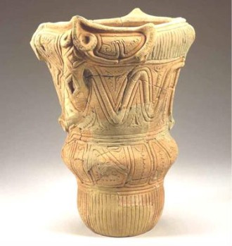 酒呑場遺跡出土品