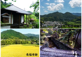 日根荘遺跡 