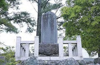 感恩碑