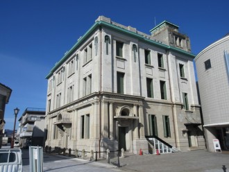 旧大和田銀行本店本館