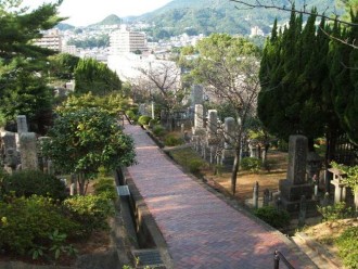 東山公園（旧海軍墓地）