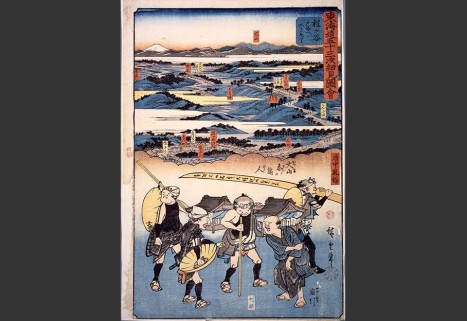 東海道五十三次細見図