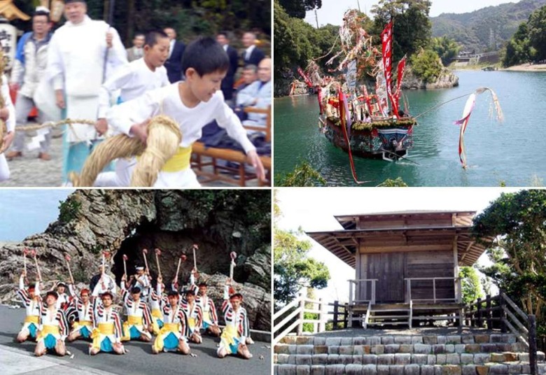 左上：塩竈神社のせみ祭り/右上：三輪崎の鯨踊/左下：河内祭りの御船行事/右下：燈明崎 山見台跡