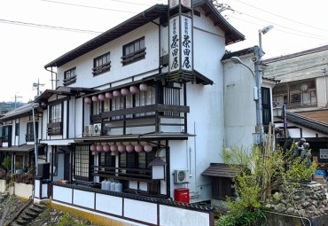 茶田屋　～三朝橋のたもとにあるお店です～