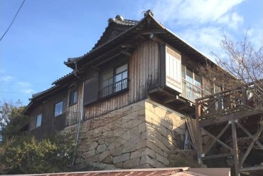 船番所跡