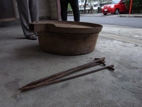 引釜（ひきがま）