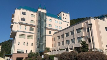 【健康づくりの宿】ブランナールみささ　～吸う温泉、ラドン熱気浴で健康増進～