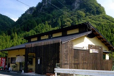 小さなお宿　つきのほたる