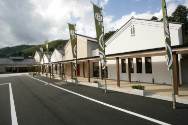 道の駅ようか但馬蔵