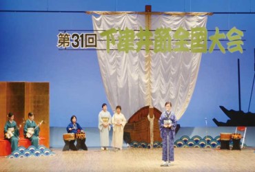 下津井節