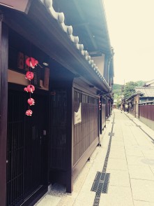 小浜西組