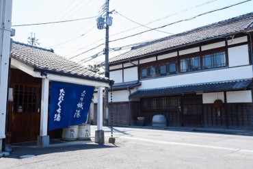 城陽酒造株式会社