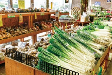八王子産野菜