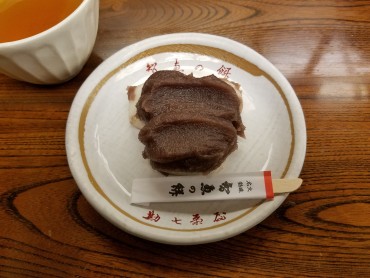 天橋立名物「智恵の餅」