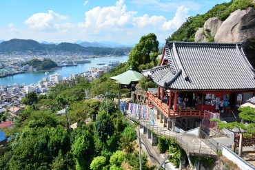 千光寺公園