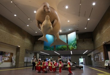 長岡市立科学博物館