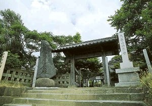 法華寺