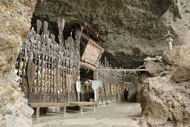羅漢寺（らかんじ）
